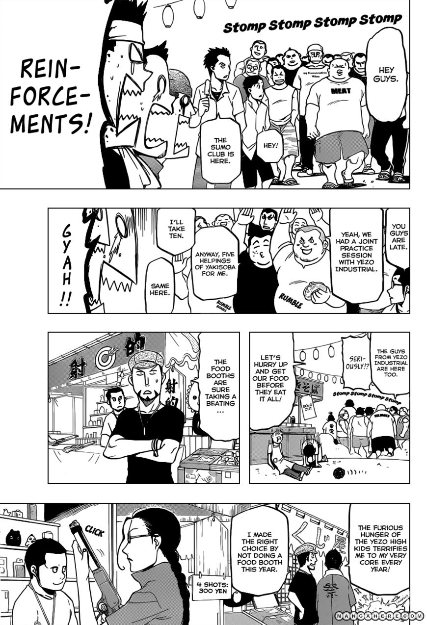 Chapter 24 image 6