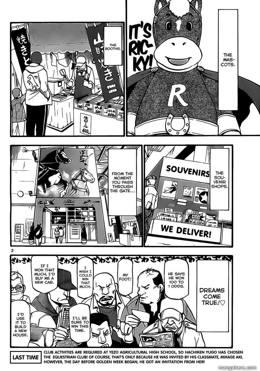 Chapter 5 image 3