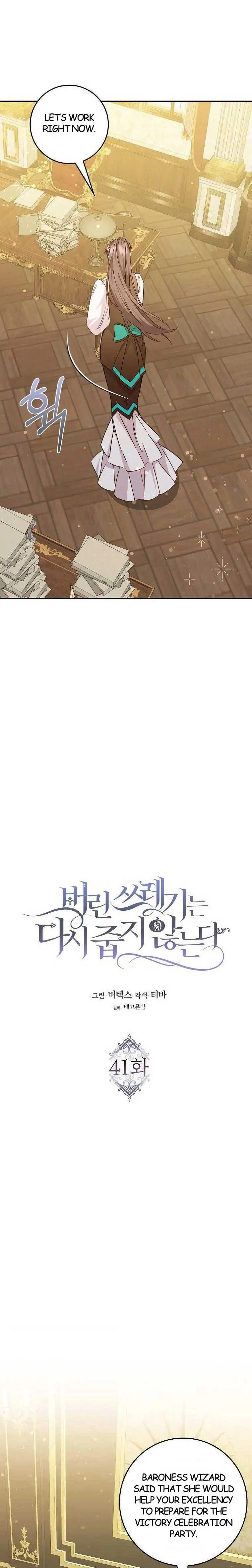 39054289 760 4716 148276