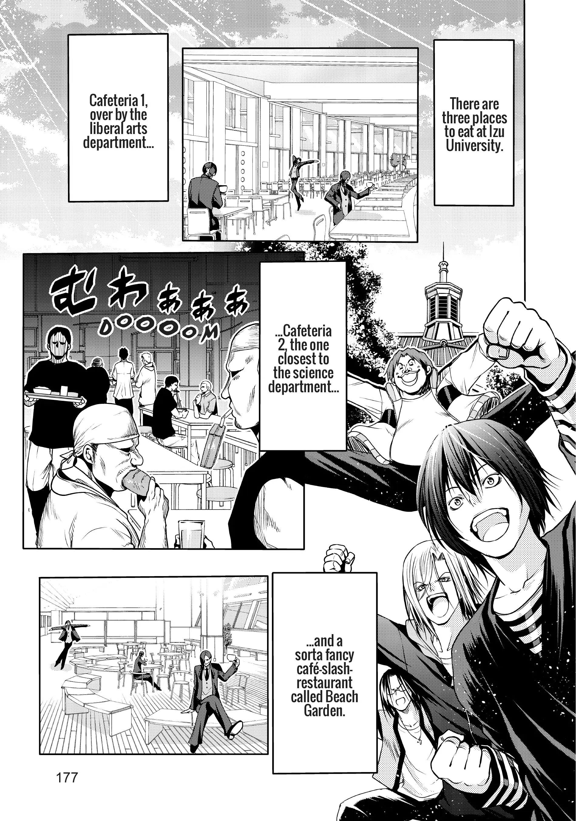 Chapter 73.5 image 4
