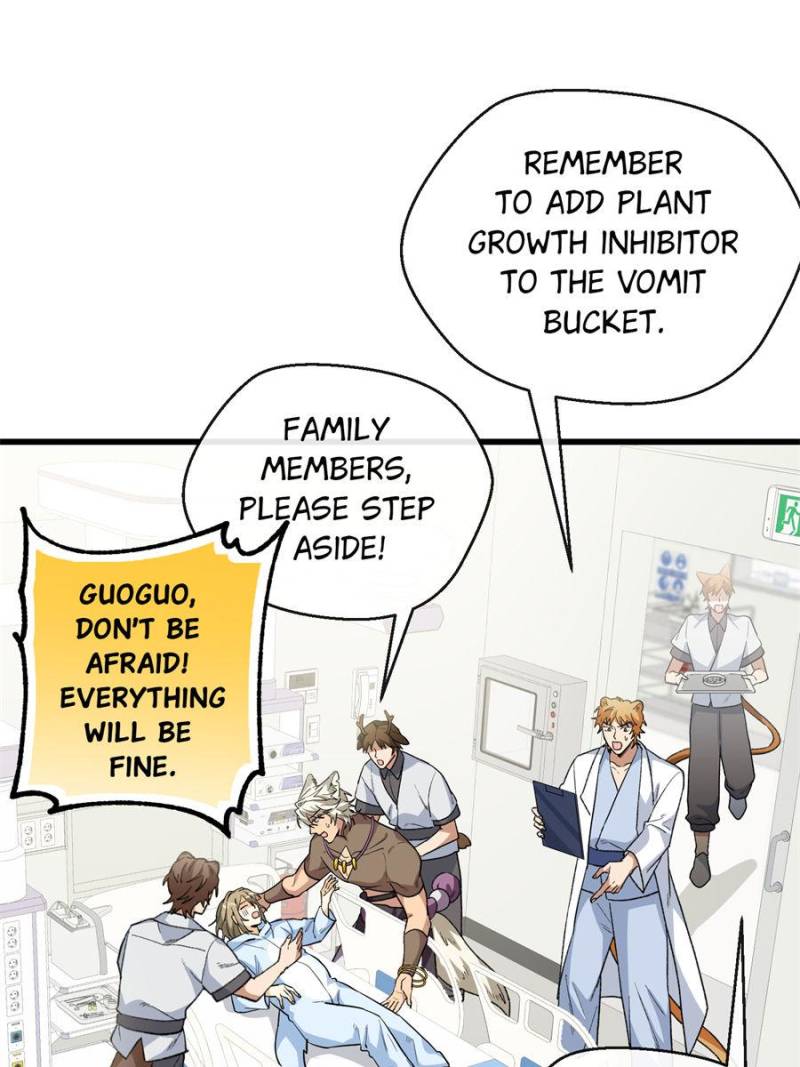 81787924 800 1067 100328