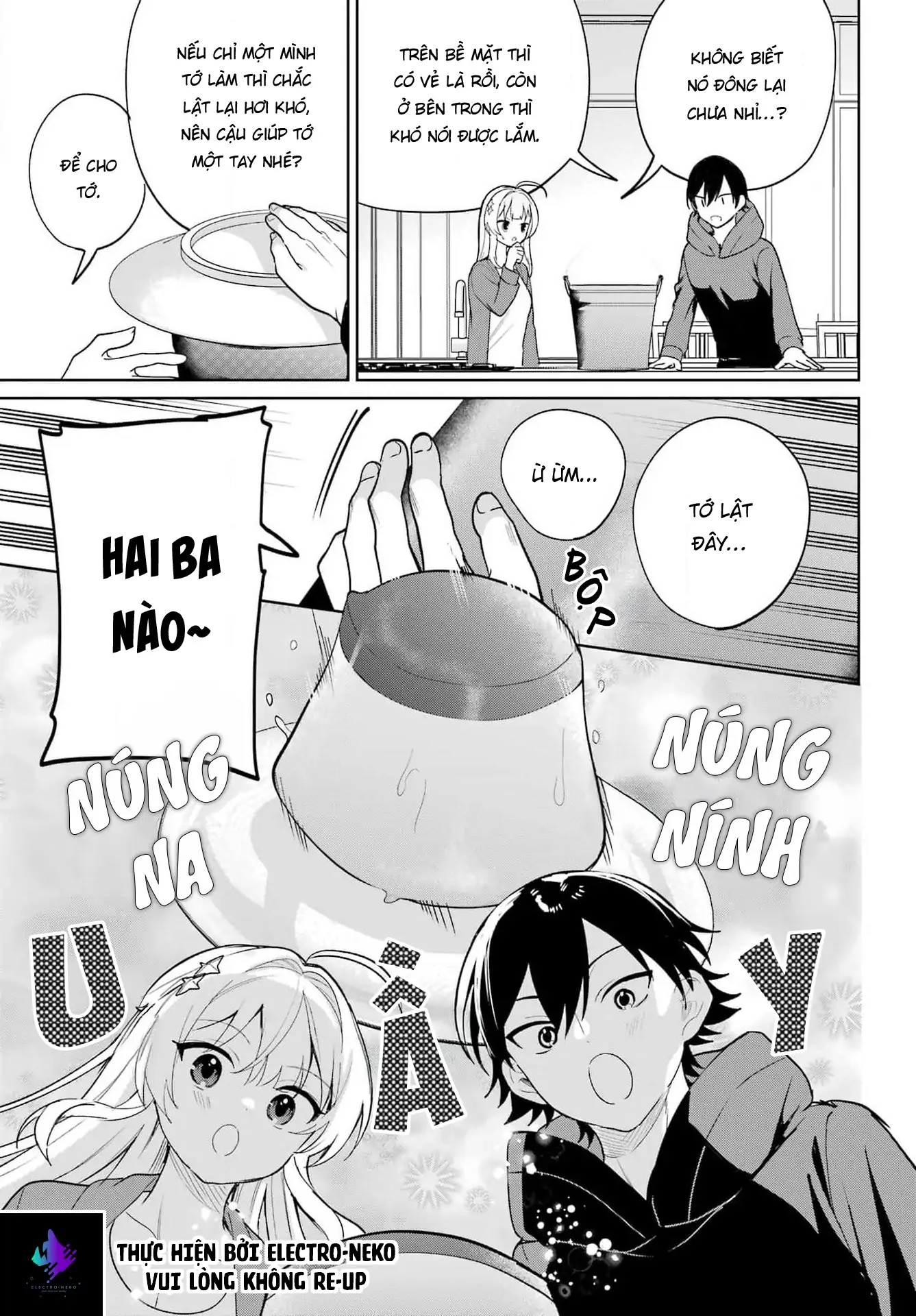 Ch.7 46 88970469 1337 1920 240514